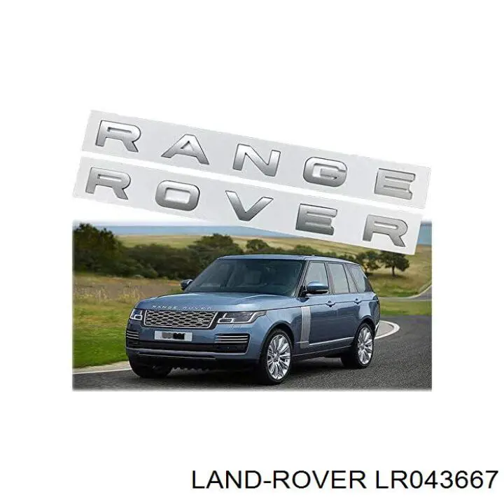  Land Rover LR043667 ціна, від 101.36 USD