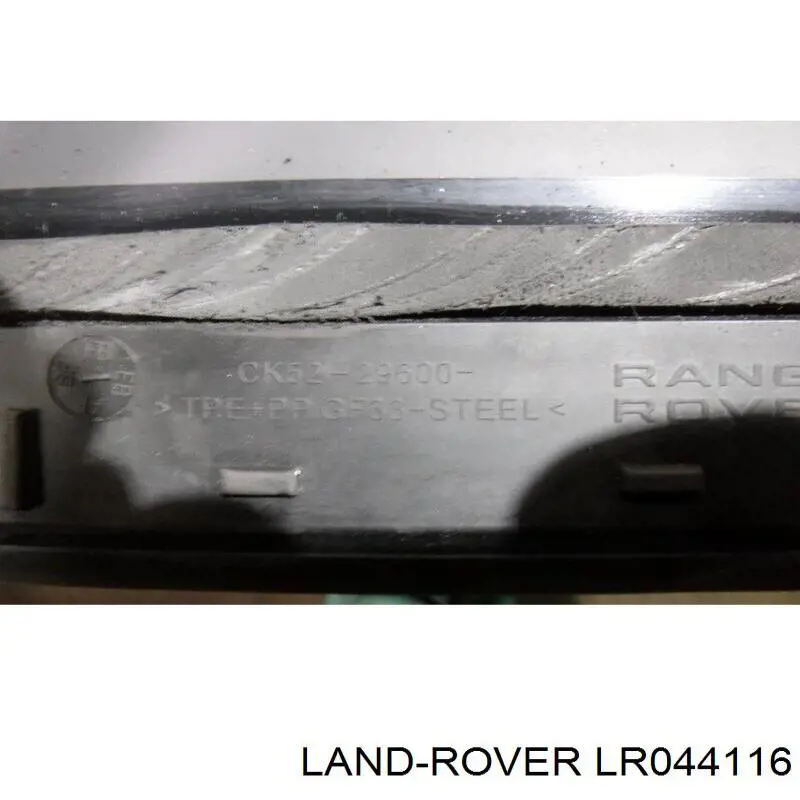  LR044116 Land Rover