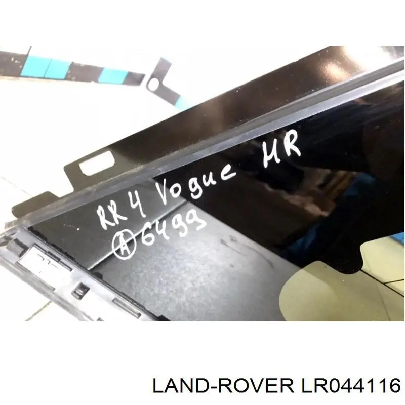 LR044116 Land Rover Скло багажного відсіку, праве