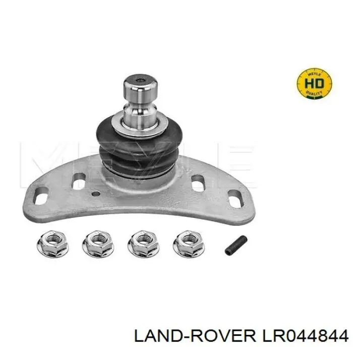 Купити LR044844 Land Rover Важіль передньої підвіски верхній, лівий