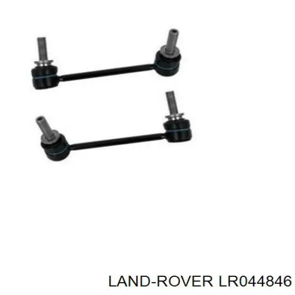 Купити LR125714 Land Rover Важіль передньої підвіски верхній, лівий