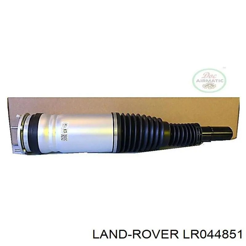 LR044851 Land Rover Амортизатор передньої підвіски