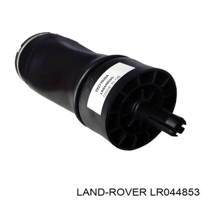 LR044853 Land Rover Пневмоподушка/пневморессора моста заднього