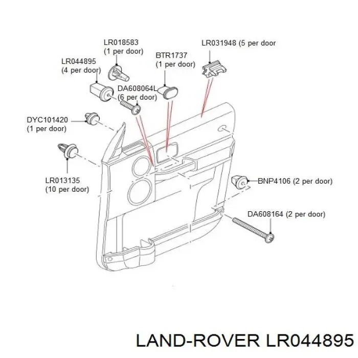 Купити LR095419 Land Rover 