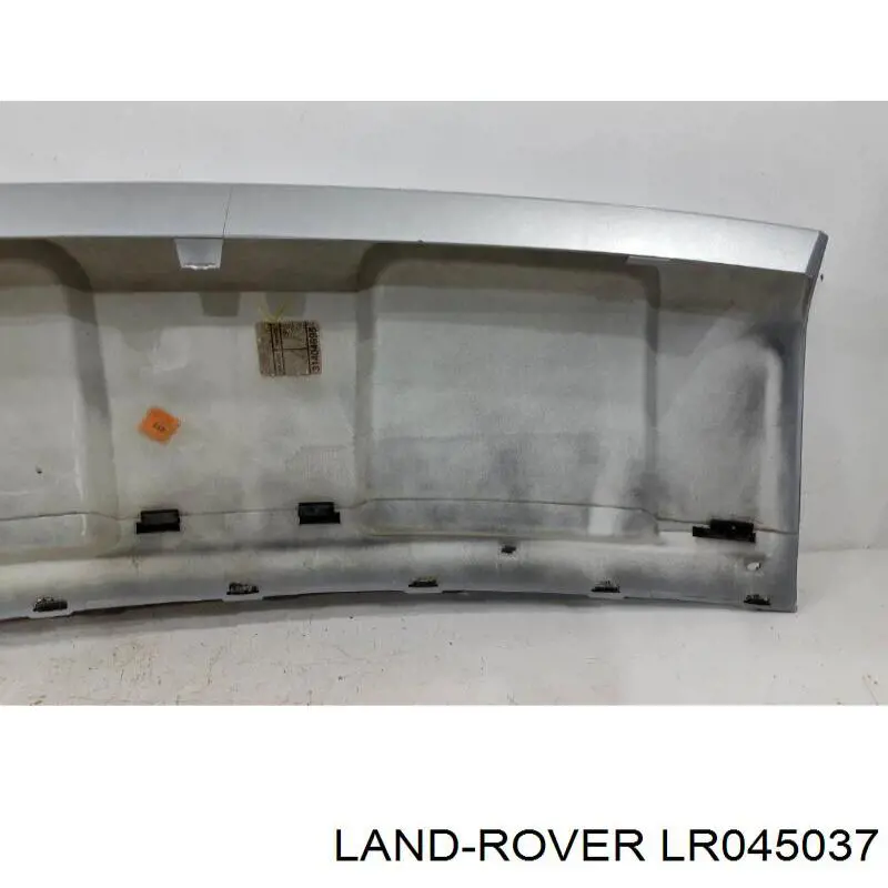  Land Rover LR045037 ціна, від 187.50 USD