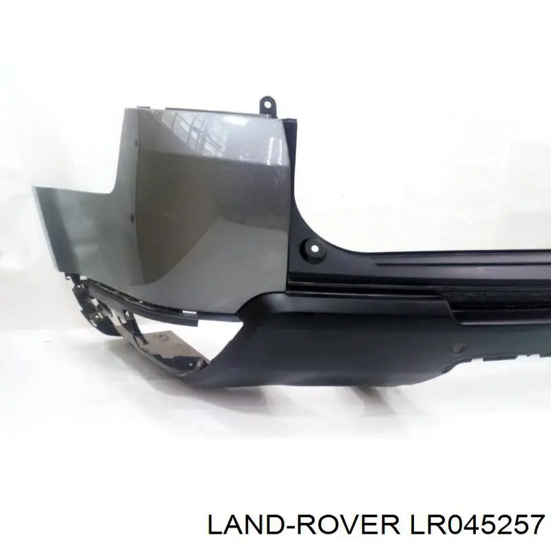 Купити Задній бампер Land Rover Range Rover SPORT II L494