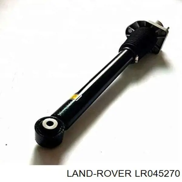 LR045270 Land Rover Амортизатори задні