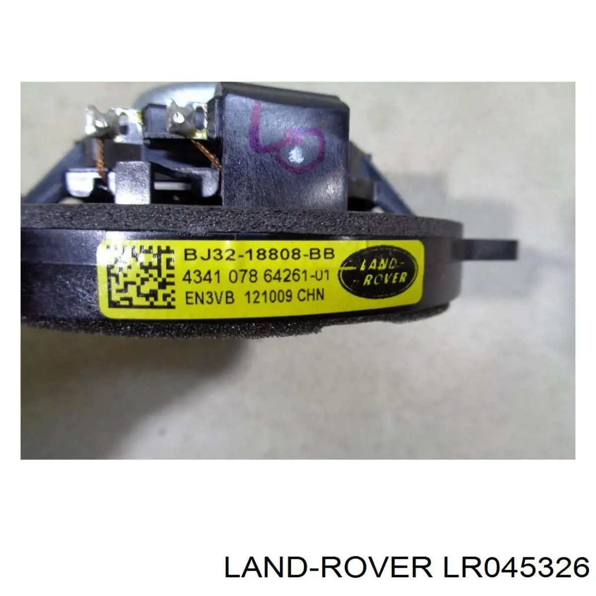 EW9319C164AB Land Rover Підсилювач звуку аудіосистеми