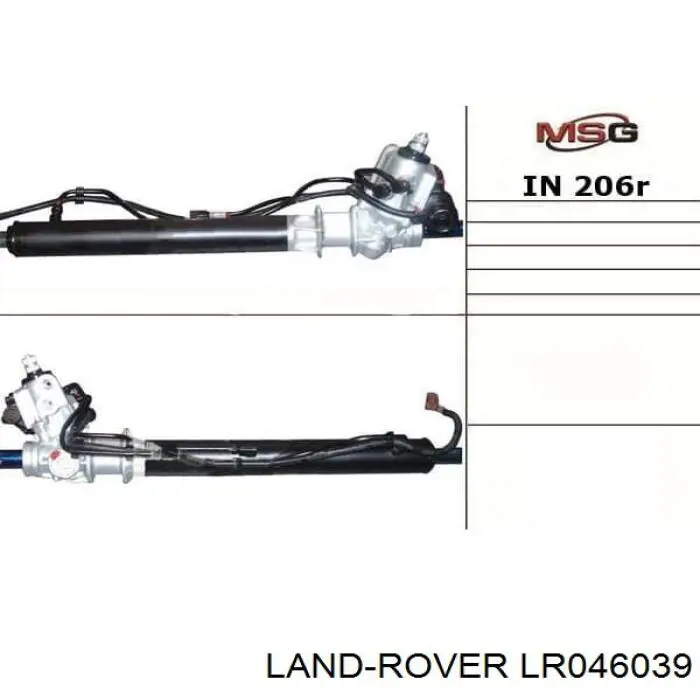 Управління рульове в зборі Land Rover LR046039 ціна, від 253.95 USD