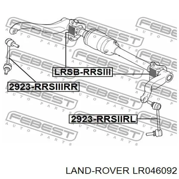 Купити LR046092 Land Rover Подушка стабілізатора передня