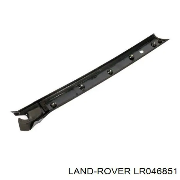  Land Rover LR046851 ціна, від 27.94 USD