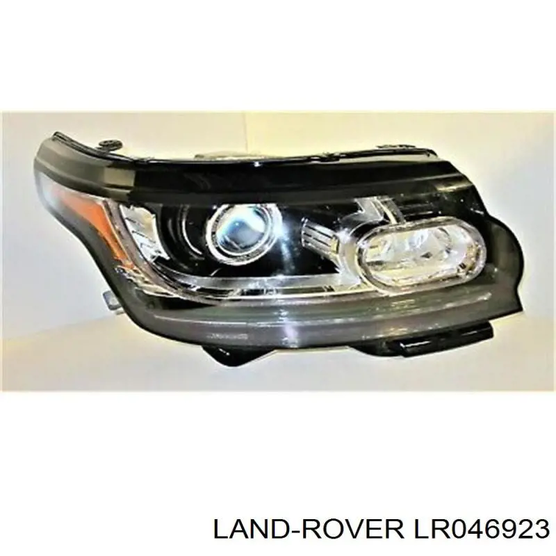 LR046923 Land Rover Основна фара - вставка