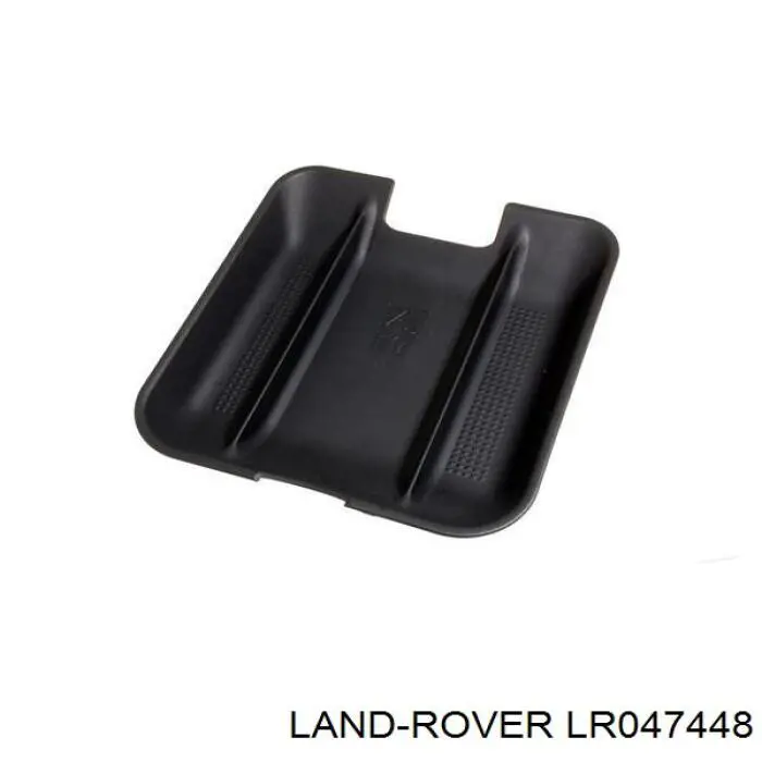  Land Rover LR047448 ціна, від 13.28 USD