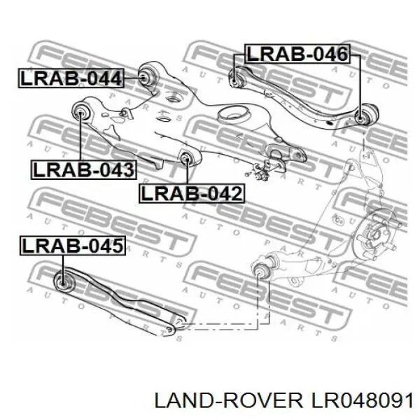 LR048091 Land Rover Важіль задньої підвіски нижній, лівий
