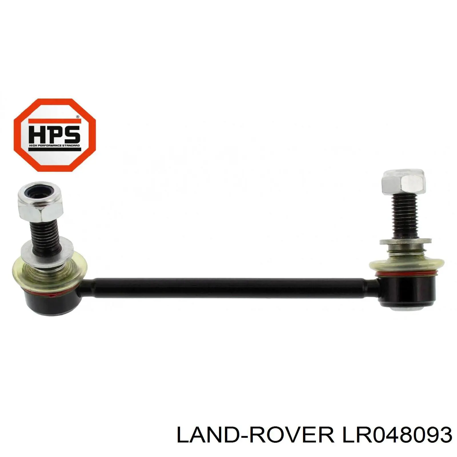 LR048093 Land Rover Стойка стабилизатора задняя