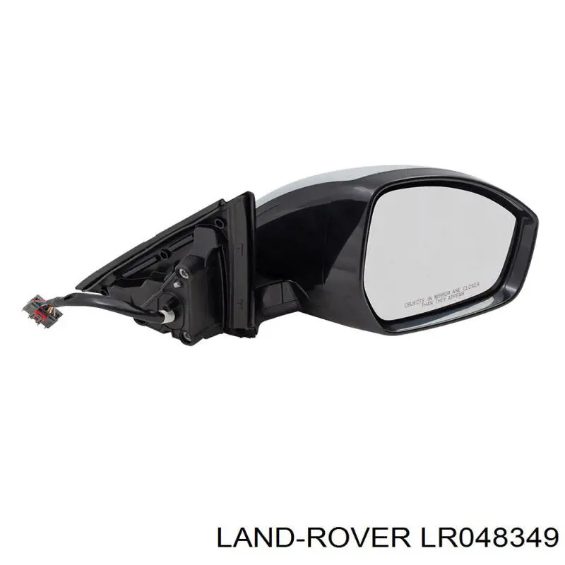  Land Rover LR048349 ціна, від 116.59 USD