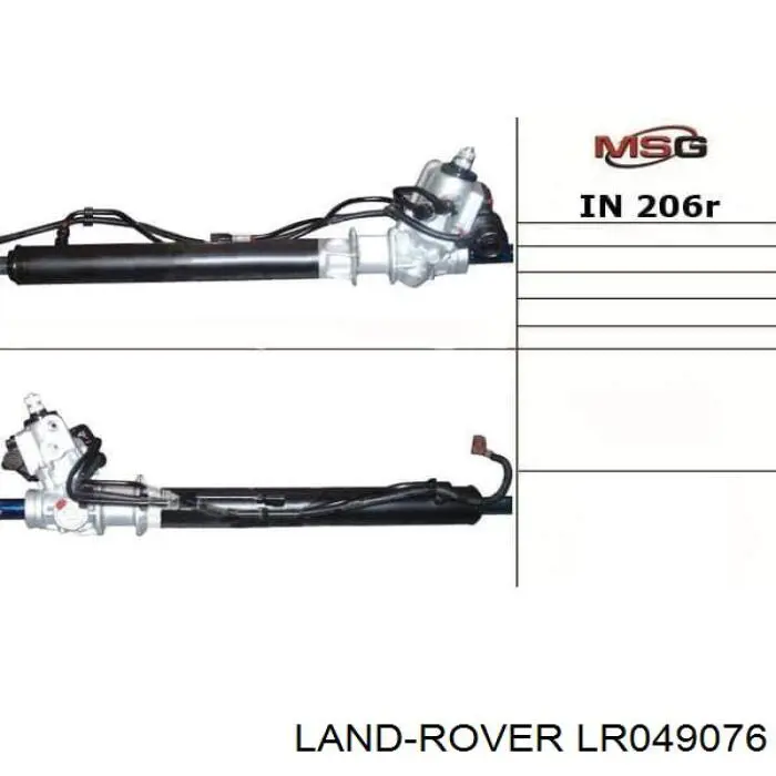 Купити LR049076 Land Rover Рульова рейка