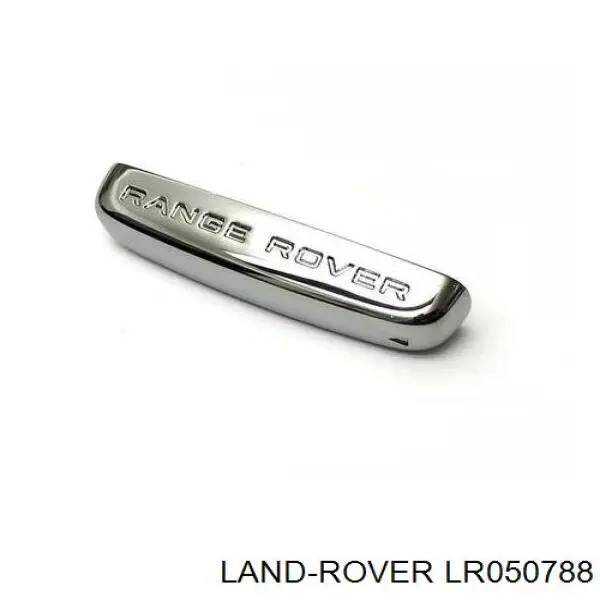  Land Rover LR050788 ціна, від 39.63 USD