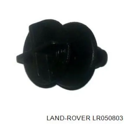 Купити LR137552 Land Rover Ручка відкривання капота