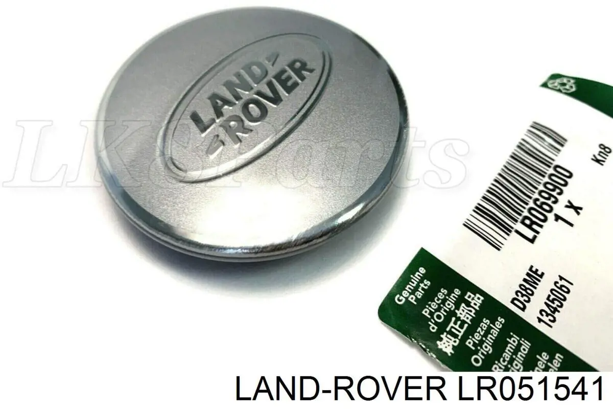 Заглушка маточини Land Rover LR051541 ціна, від 8.70 USD