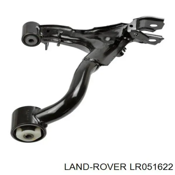 LR051622 Land Rover Важіль підвіски задній правий