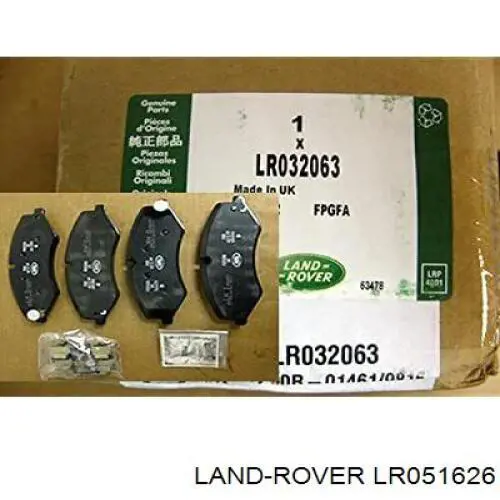 LR051626 Land Rover Передні гальмівні колодки