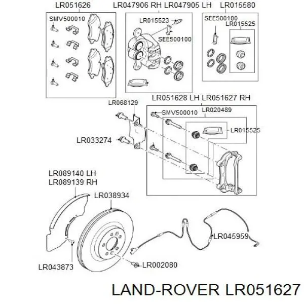 Кронштейн гальмівного супорта Land Rover LR051627 ціна, від 55.25 USD