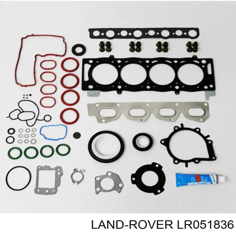 Втулка шатуна LR051836 Land Rover