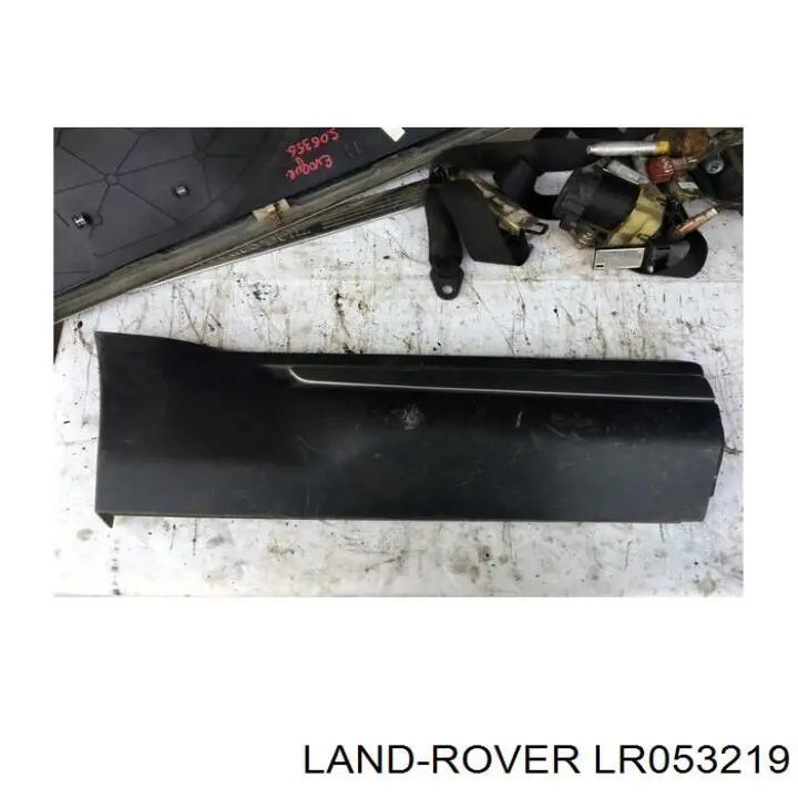  Land Rover LR079524 ціна, від 41.53 USD