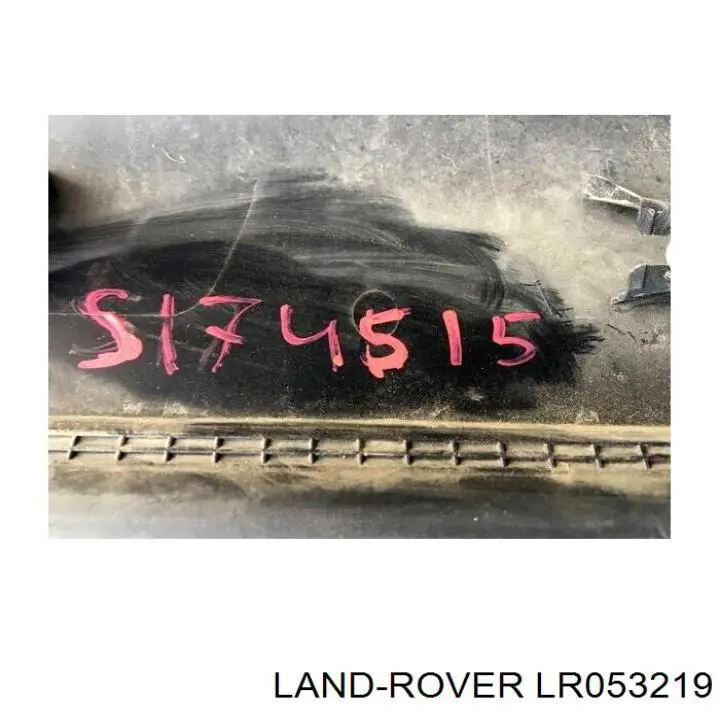 Купити LR079524 Land Rover 