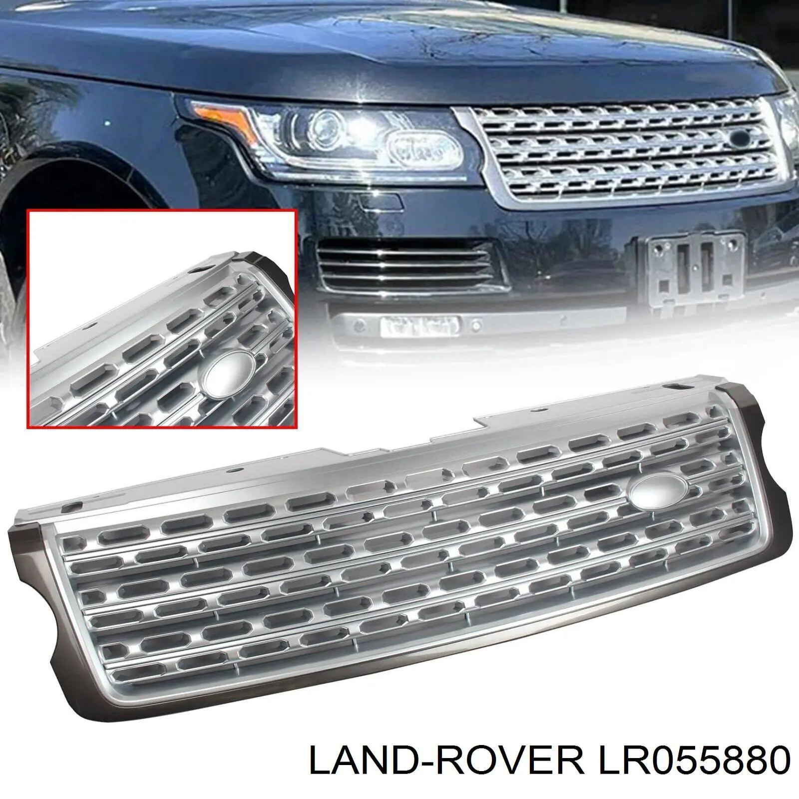LR034246 Land Rover Решітка радіатора