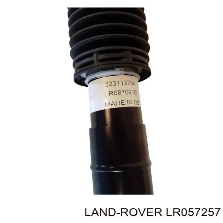 Амортизатор передній, лівий LR057257 Land Rover