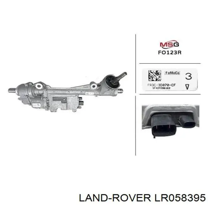 Рульова рейка R1111 Reikanen