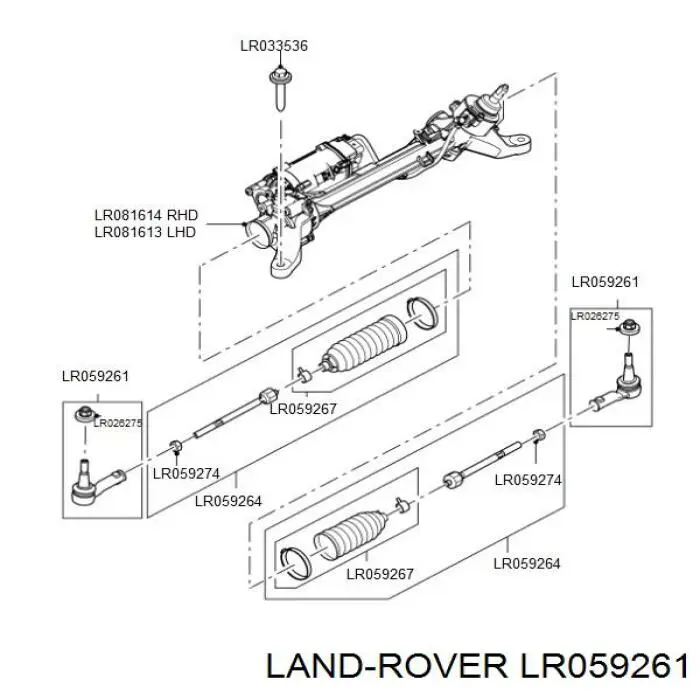 LR059261 Land Rover накінечник рульової тяги, зовнішній