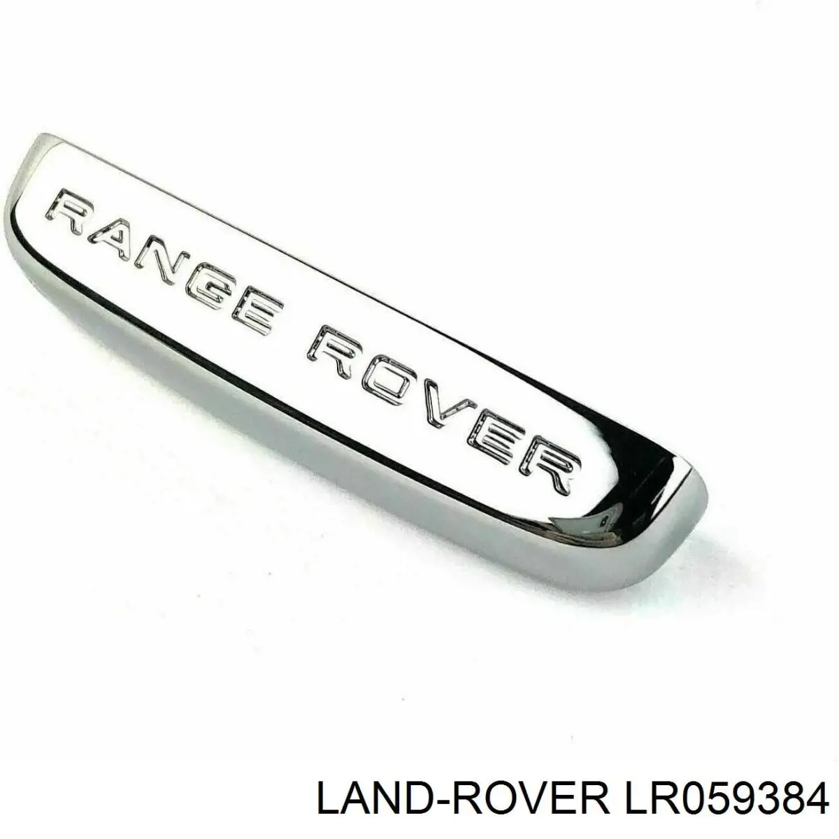 Ключ-заготівка Land Rover LR059384 ціна, від 30.80 USD