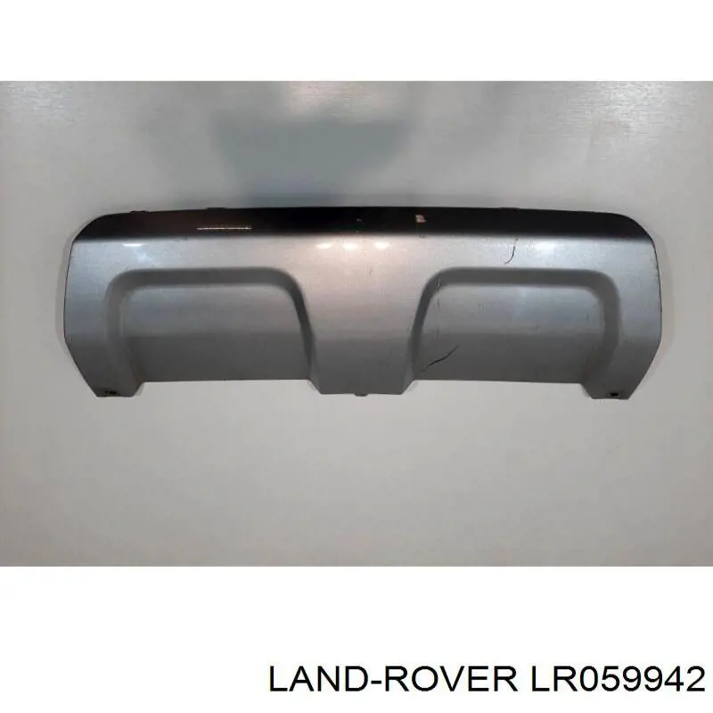 Вкладиші шатунні LR045175 Land Rover