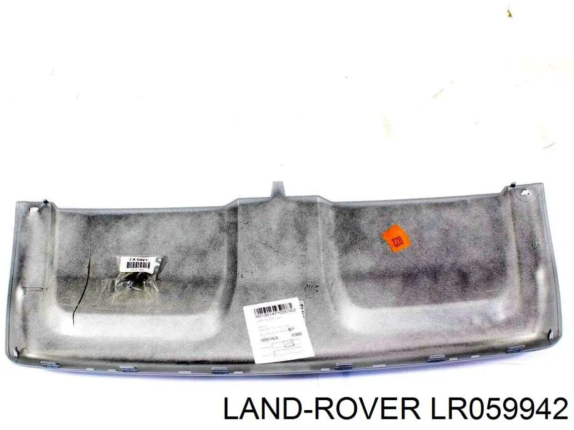 Купити LR045175 Land Rover Вкладиші коленвала шатунні