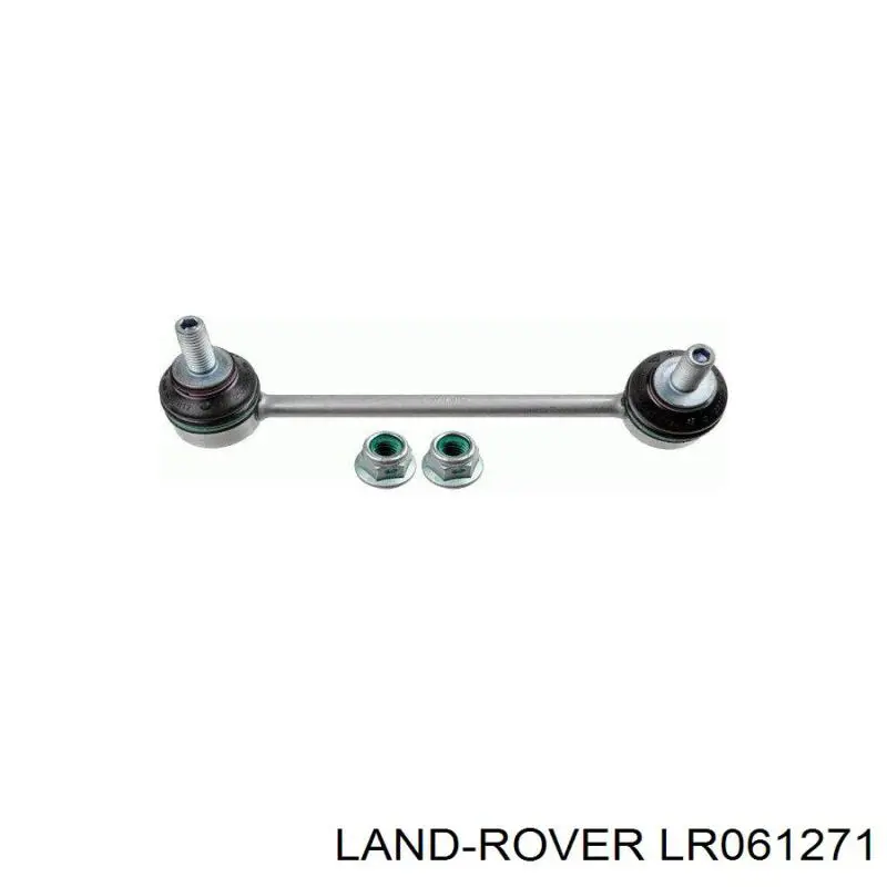 LR061271 Land Rover стійка стабілізатора заднього, права