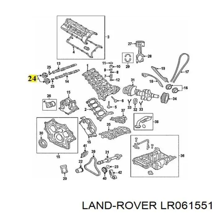 LR061551 Land Rover зірка-шестерня розподільного валу двигуна, впускного