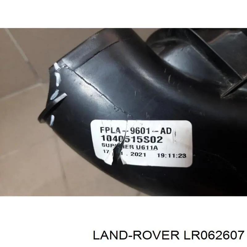 Купити LR062607 Land Rover Корпус повітряного фільтра, лівий
