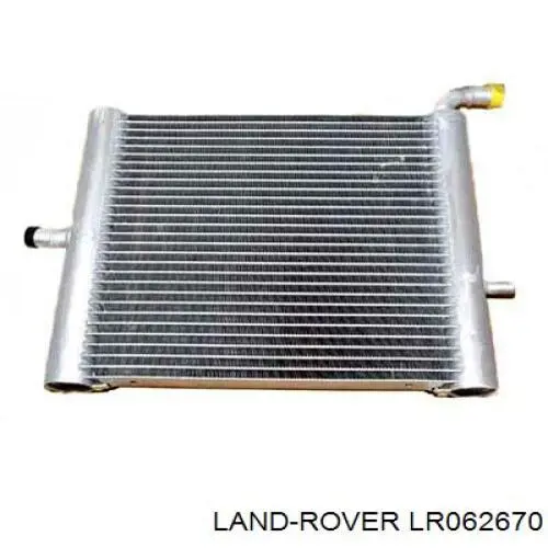 LR062670 Land Rover радіатор охолодження, додатковий