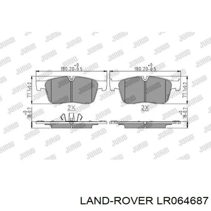 Тормозні колодки Bosch 986494829