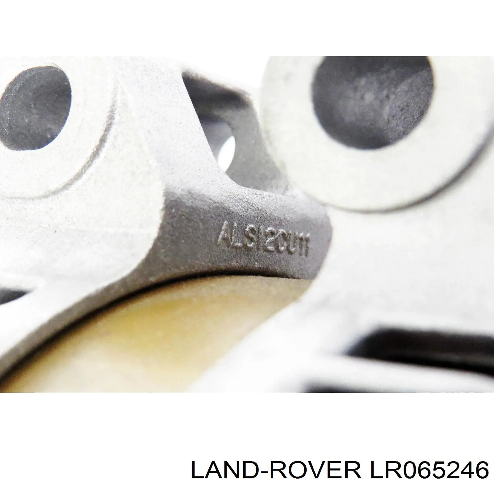 Генератор автомобільний Land Rover LR065246