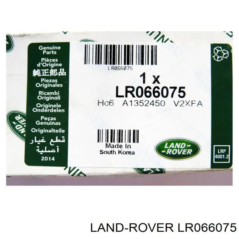 Купити CPLA14540AD Land Rover Кнопковий блок керування склопідіймачами передній лівий