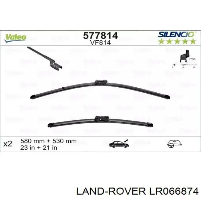  LR066874 Land Rover