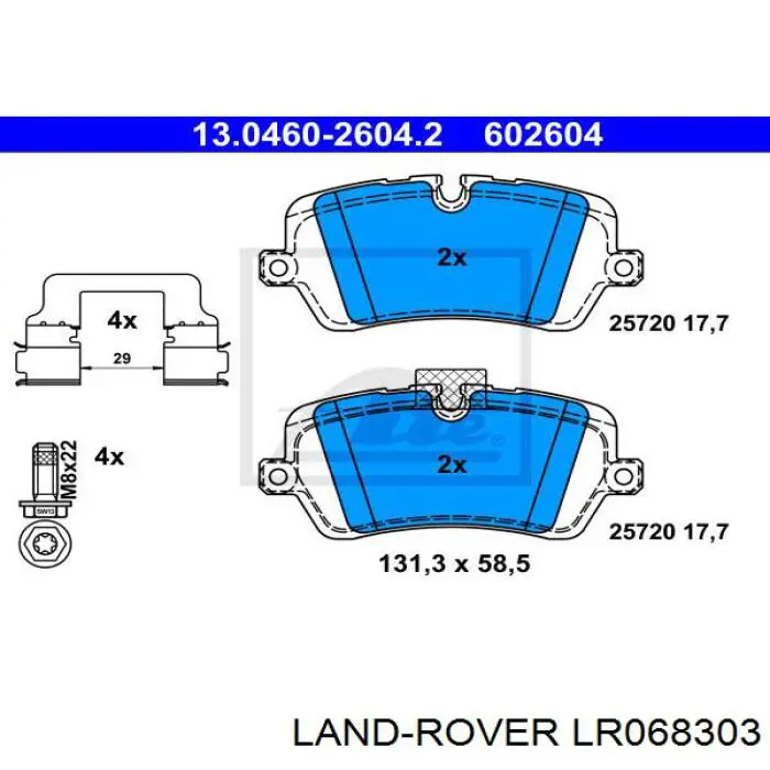 LR068303 Land Rover колодки гальмові задні, дискові