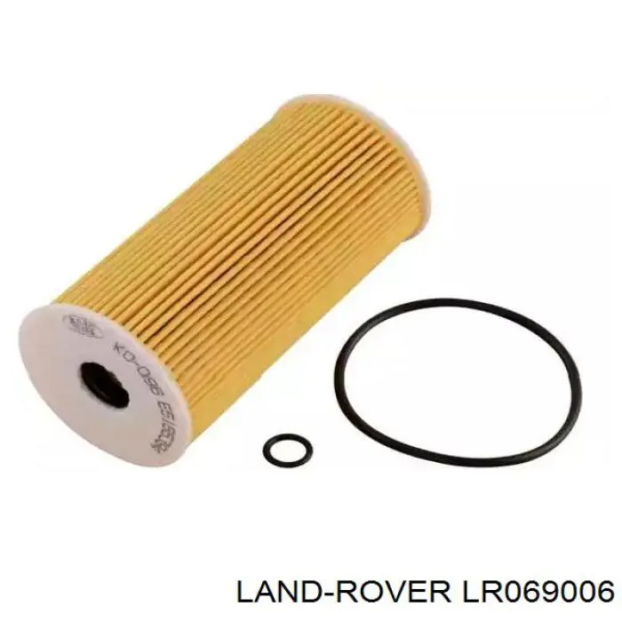 LR076848 Land Rover щітка-двірник лобового скла, комплект з 2-х шт.