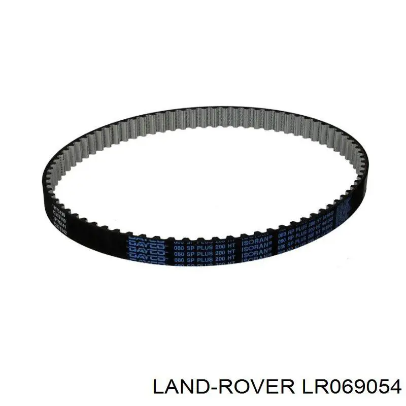 Купити LR069054 Land Rover ГРМ ремень