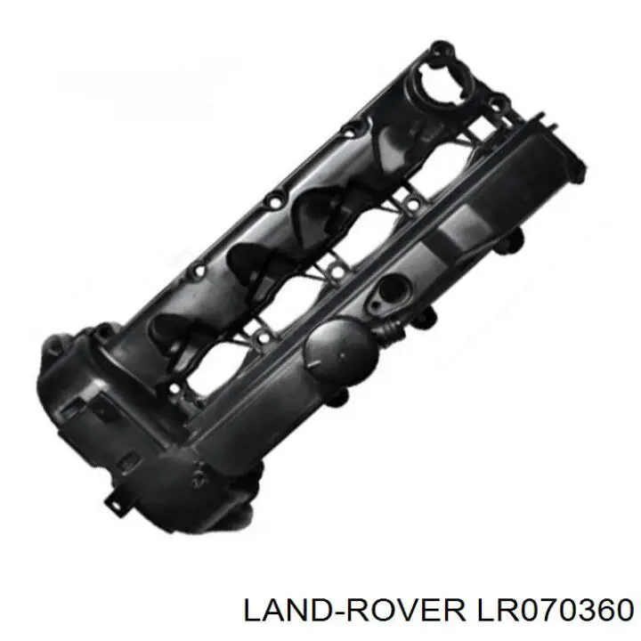 Купити 1940995 Ford Клапанна кришка