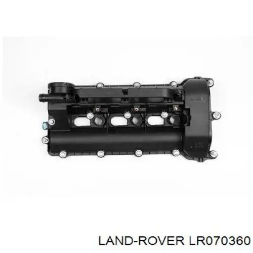 Клапанна кришка LR070360 Land Rover